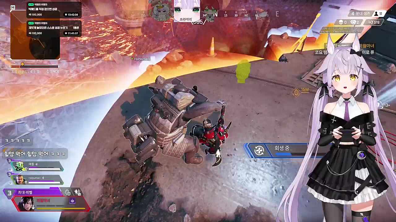 4경기 부동산의 마녀