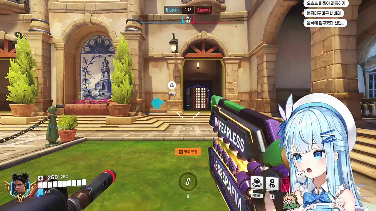 덥덥이 왜 안받아줘!!