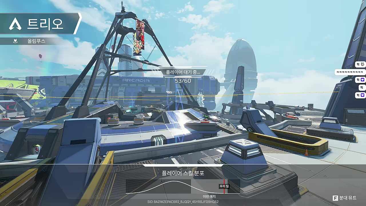 요나님 나중에 저랑 옵치 내전하실래요? 맞밸로...