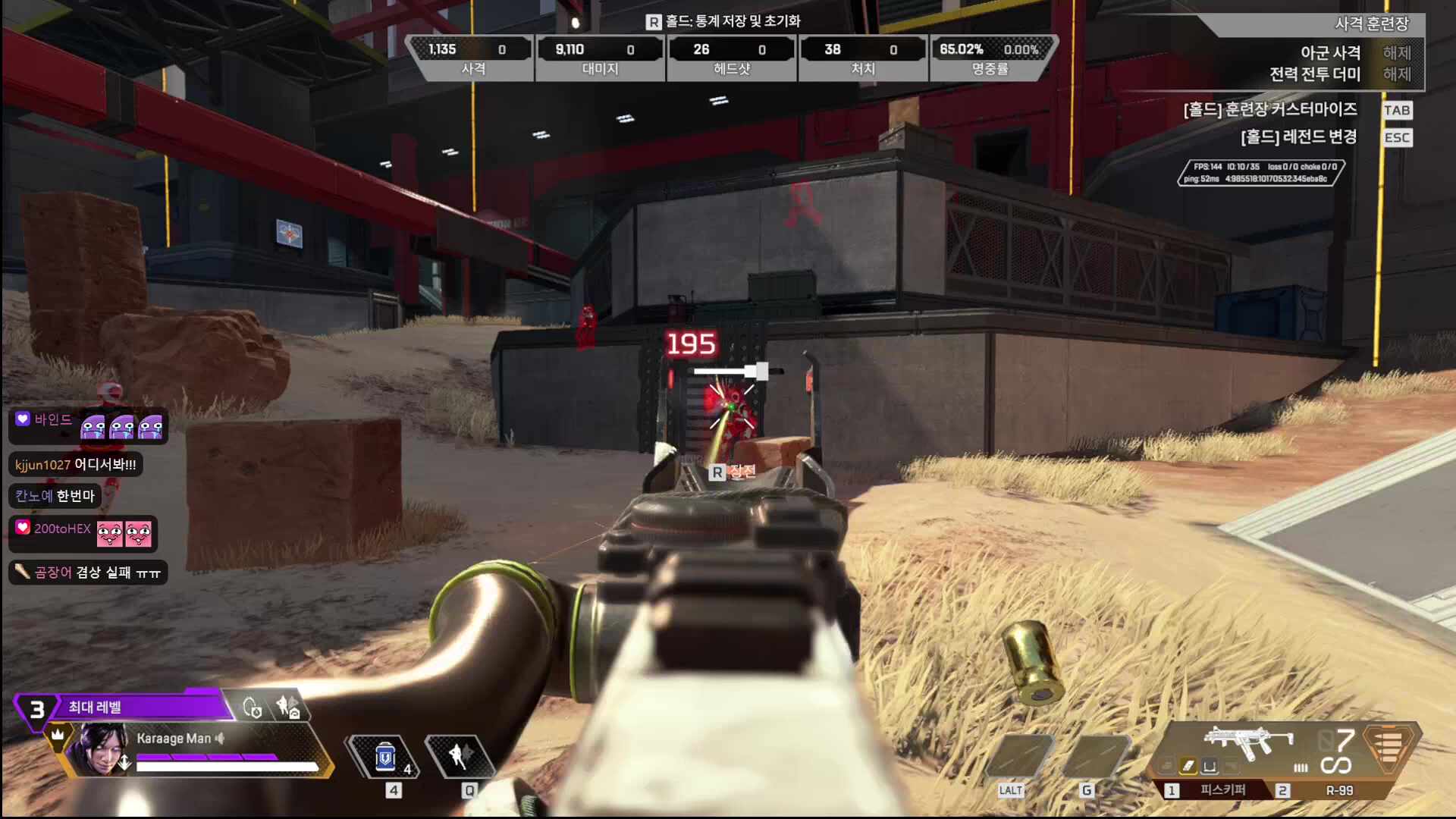 🐔ㅇㅅㅇ)          8시 에펙 스트리머 내전 ㄱㄱ