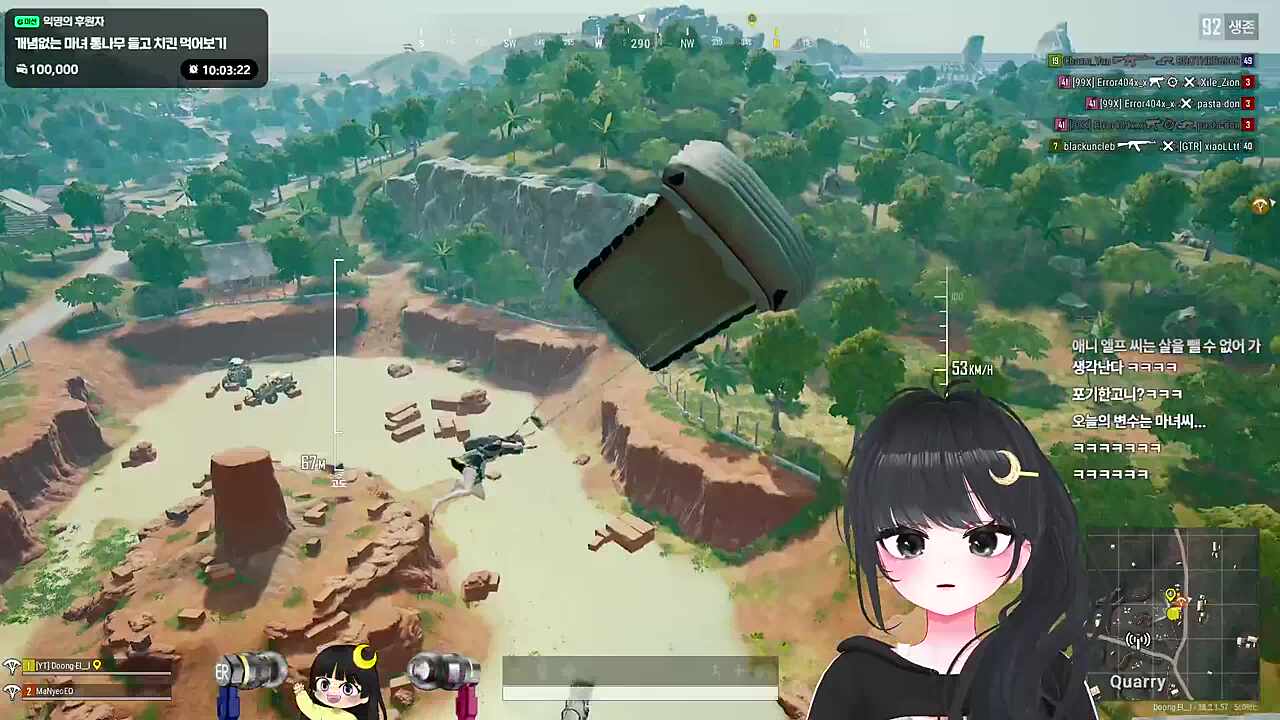 잃어버린 8000시간