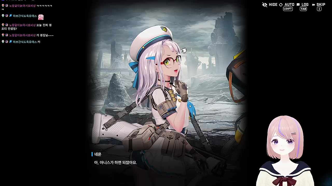 편네온이 비빈다 생각하면 좀 구런데....