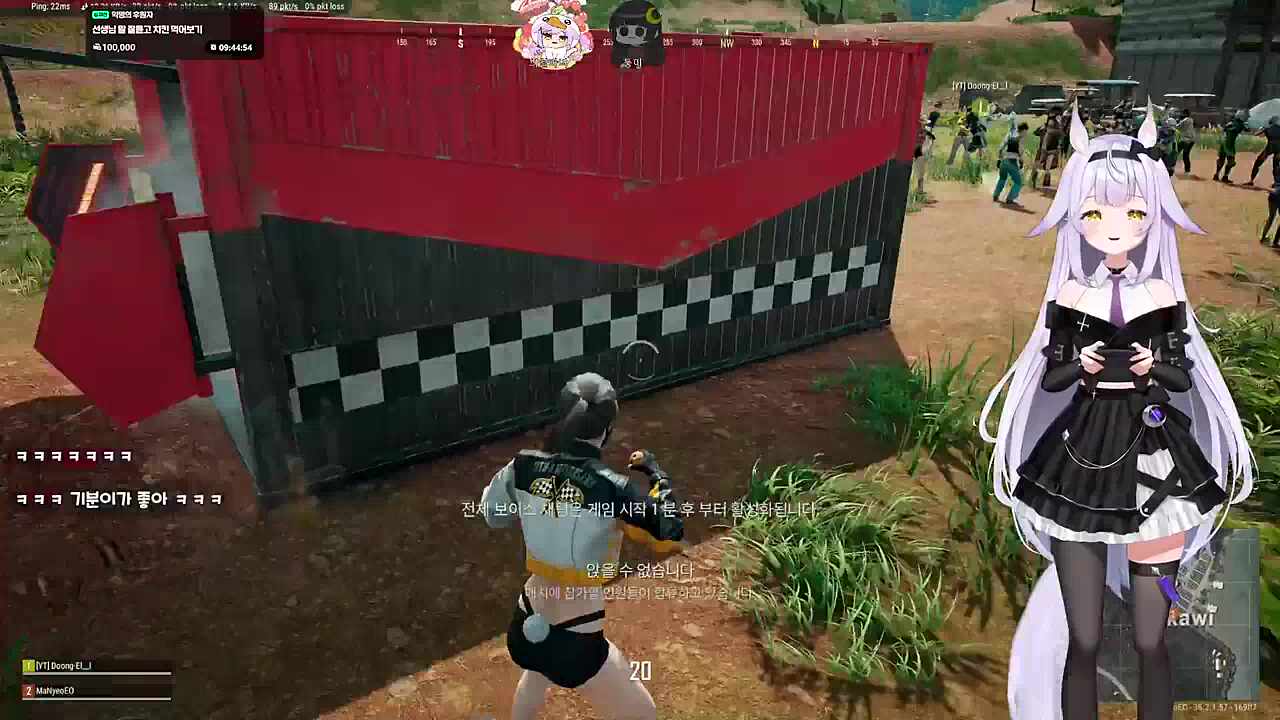 둥치즈 너무 맛있다~!