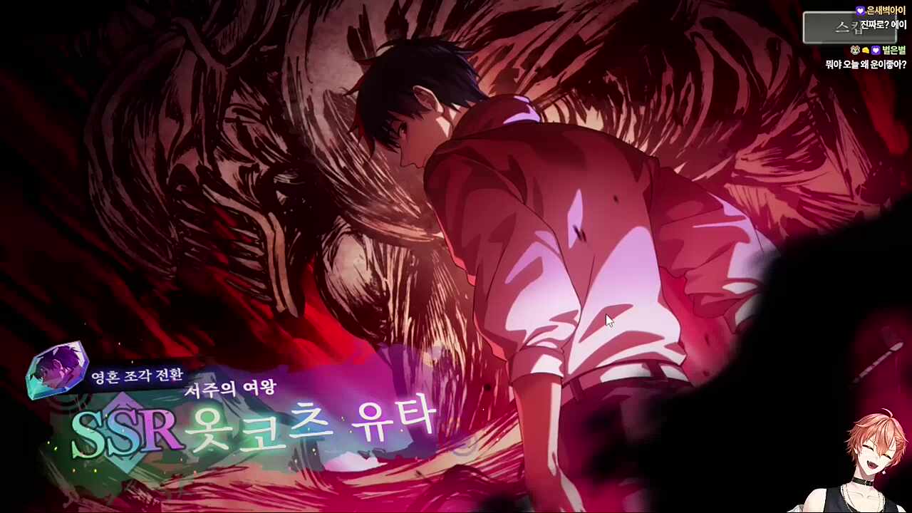 와 이게 세번이 나오네..ㄷㄷ