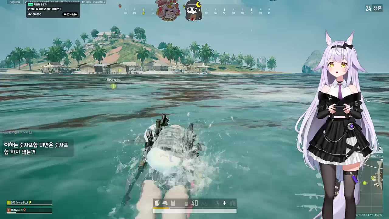 초과가 그런 뜻이었어? 2