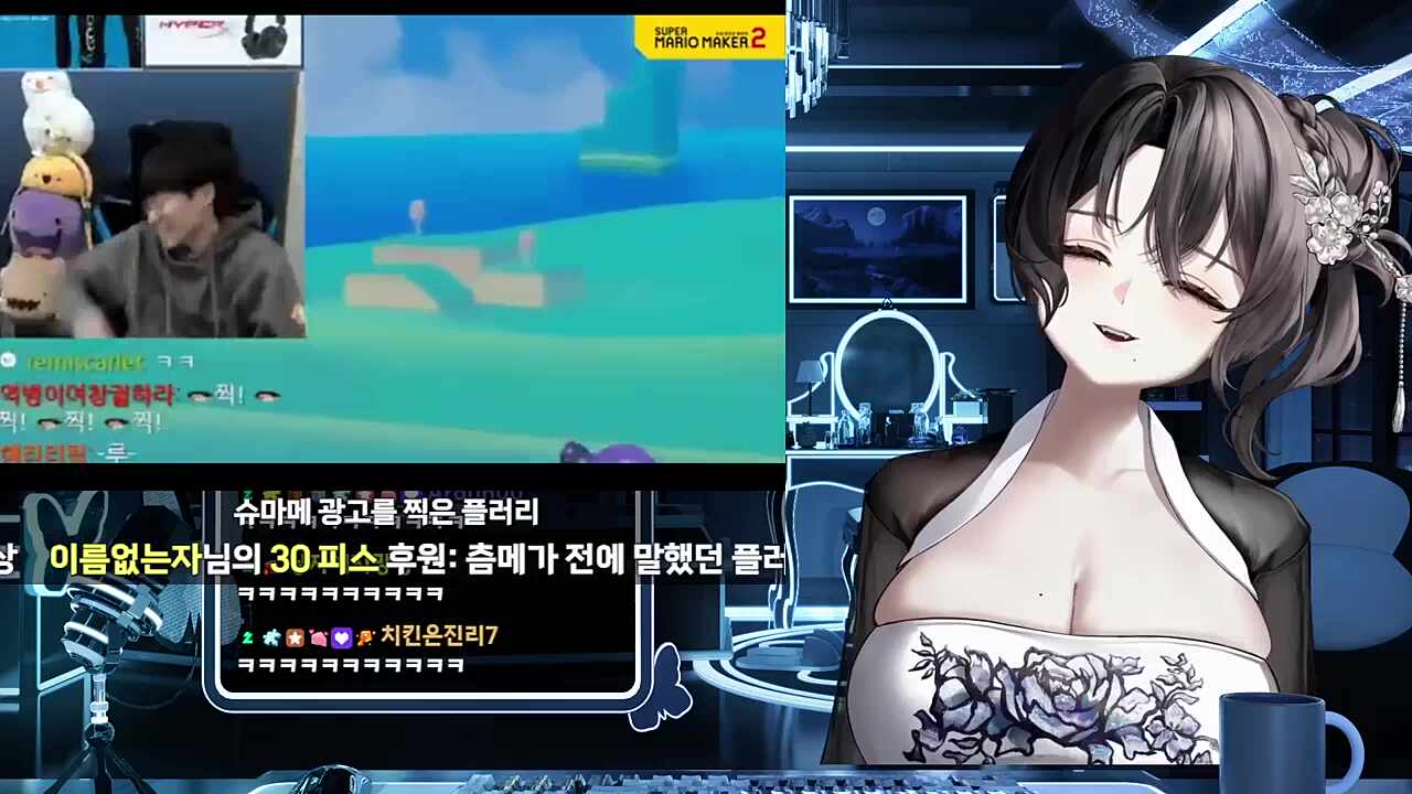 슈퍼 마리오 메이커 2는 "나한테만 이럴 수 있다" 반응