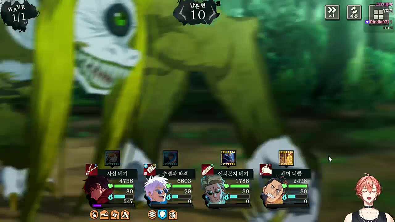 유타 때리지마~🐹