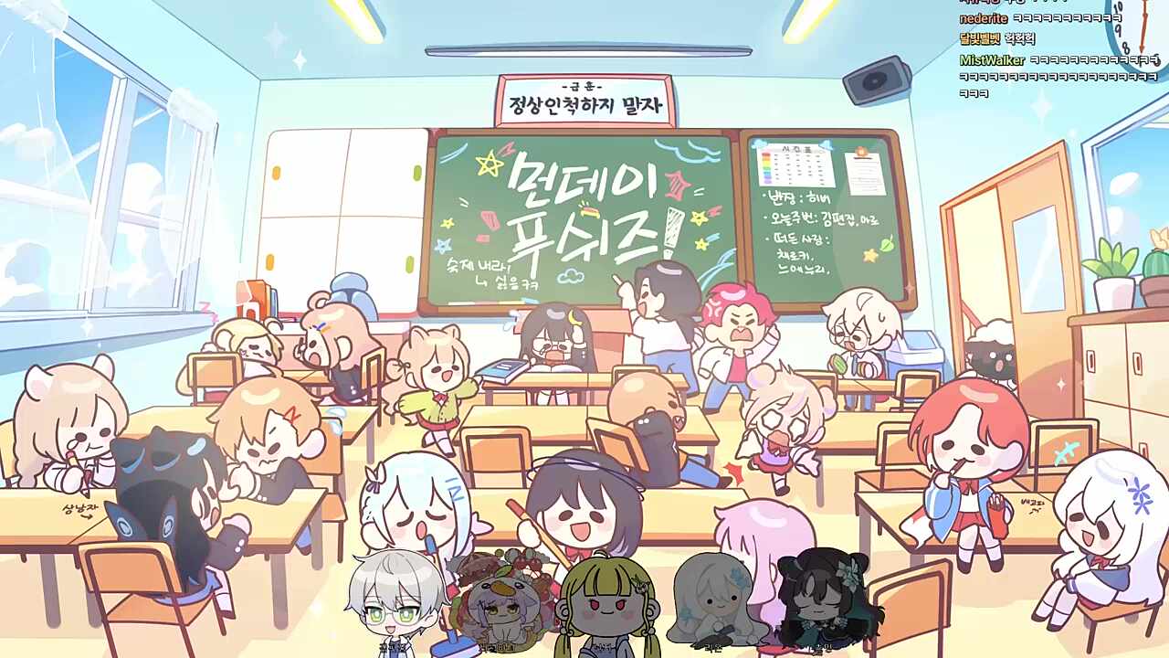 김편집/논란/뉴비 감수성 부족 2