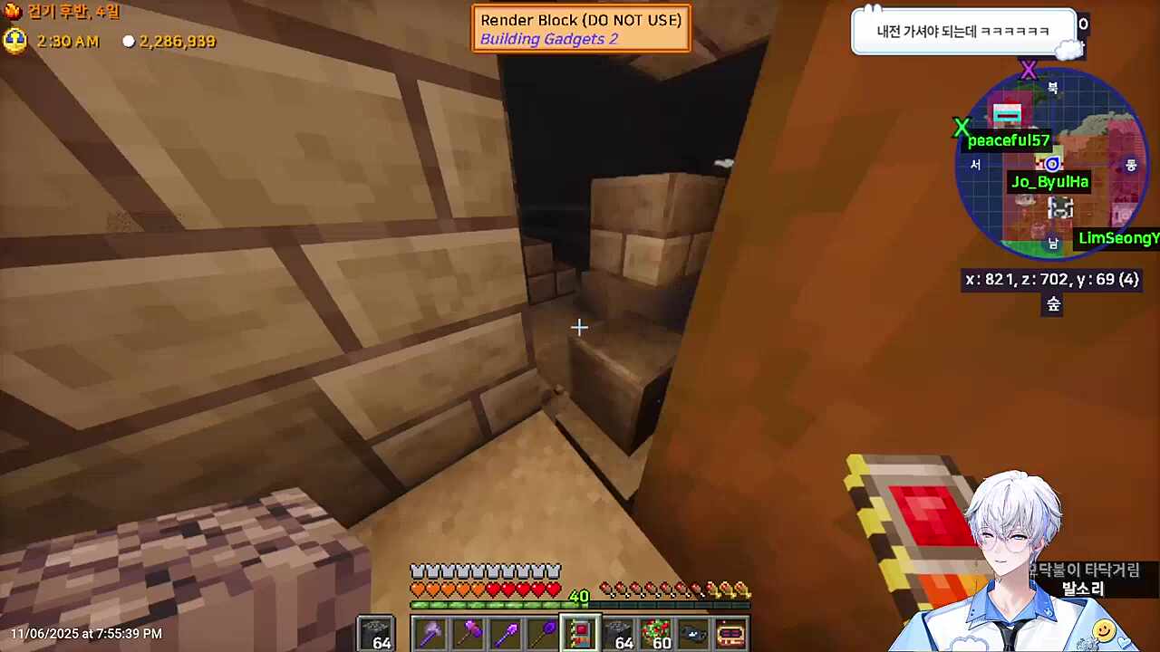 아들 학원 보내기(난이도 높음)