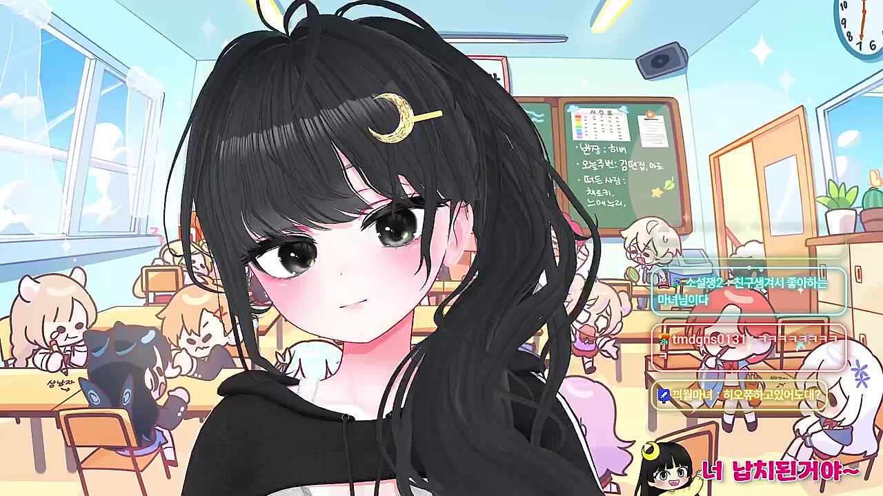 끠월마녀) 왜 같이하자고 안해주지?