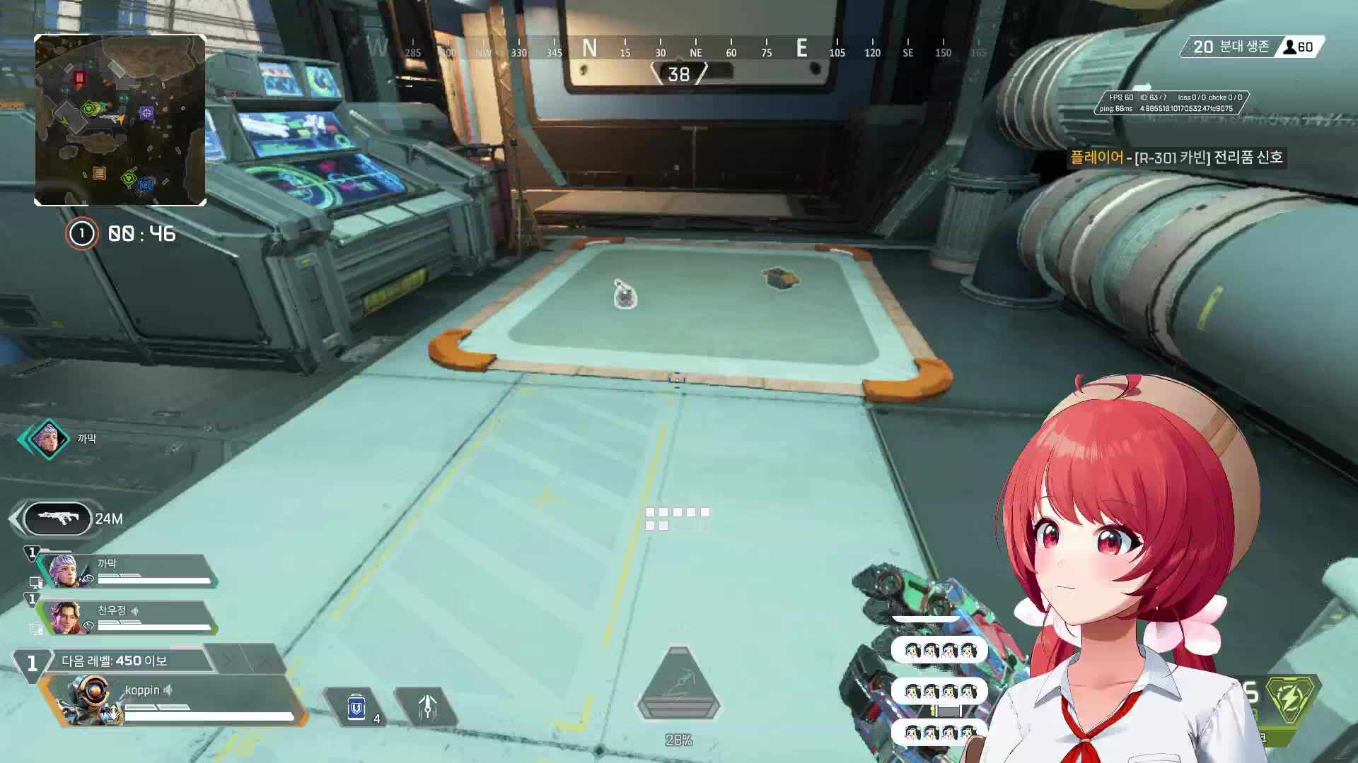 [꽃핀🌺] 한무한무한무한무한무섬