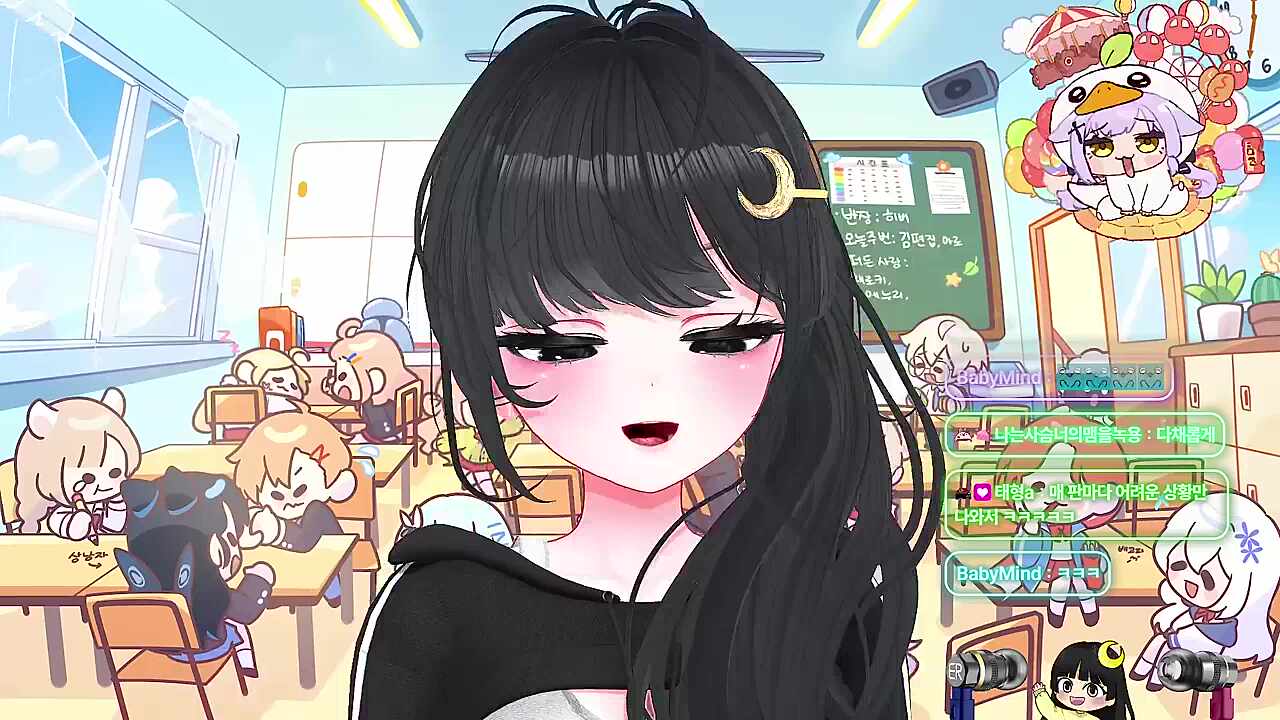 미션 실패 눌렀는데... 마녀야 타이밍이 이상하다?