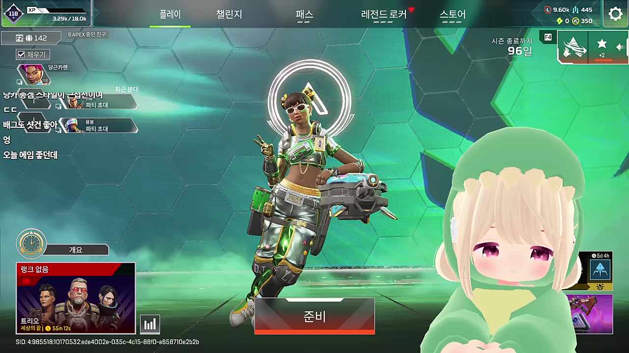 당카 칭찬타임