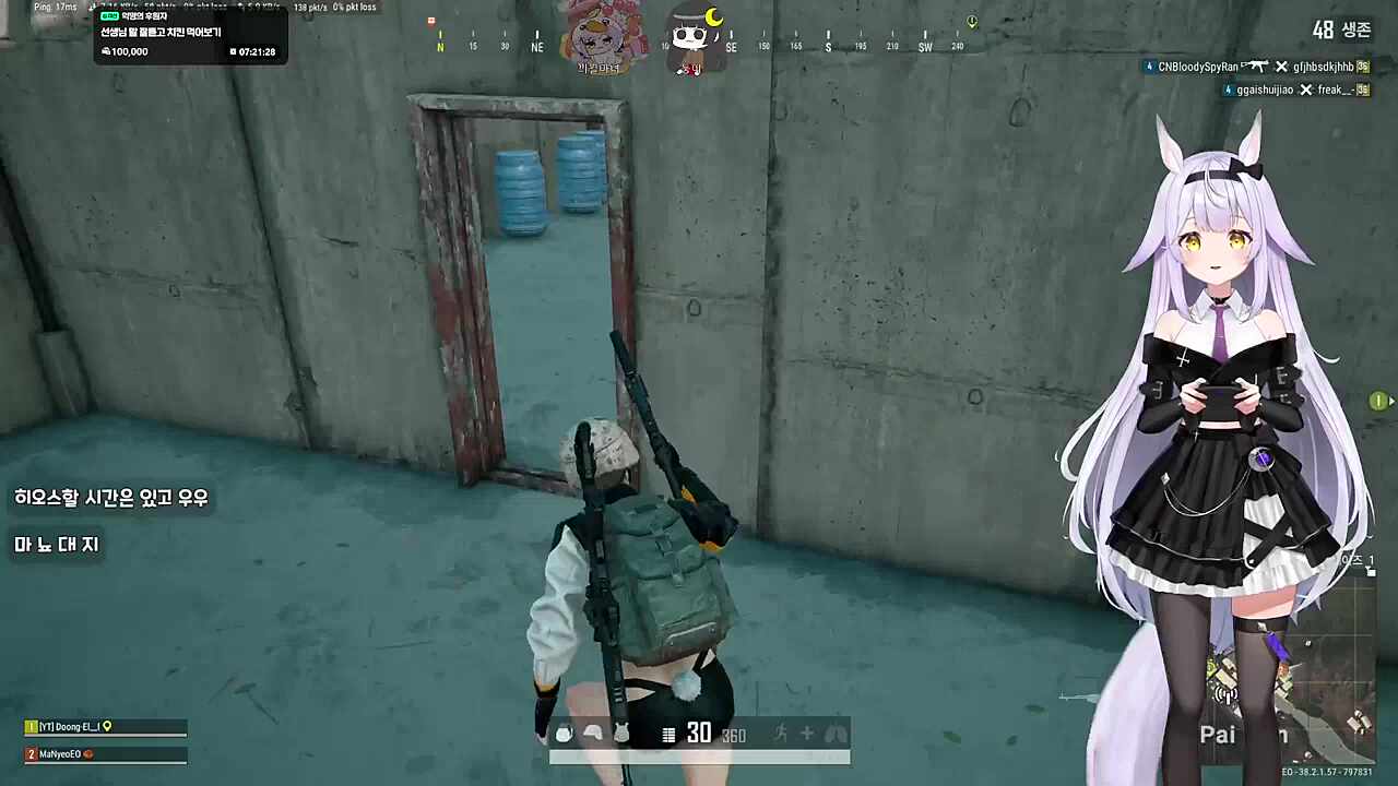 둥이도 아는 마 뇨 대 지