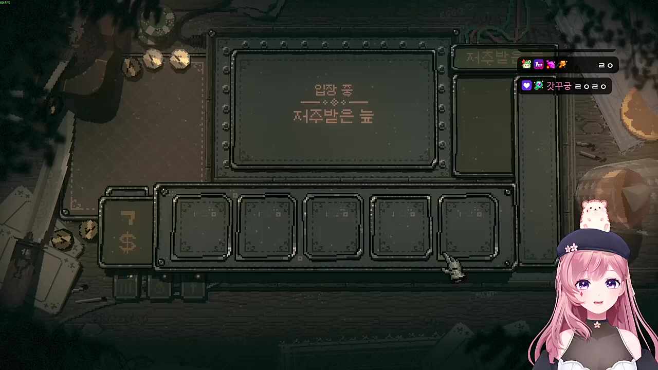 휘유웅 위유웅