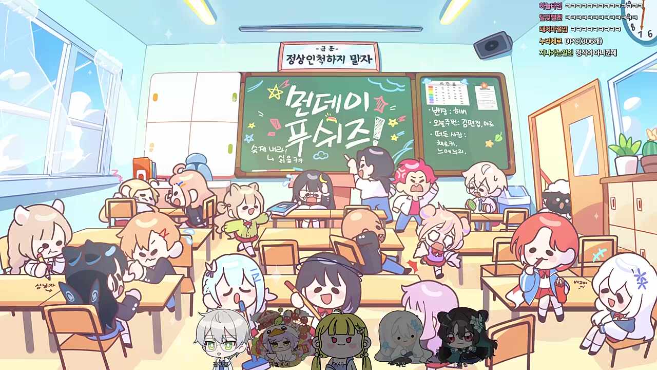 김편집 개추하면 개추