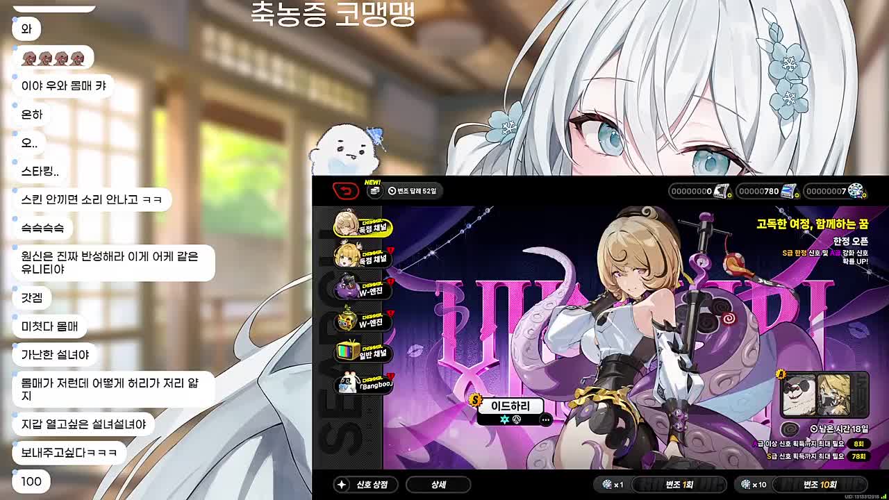 이건 꿈이야 이건 꿈이야 이건 꿈이야 이건 꿈이야 이건 꿈이야 이건 꿈이야 이건 꿈이야 이건 꿈이야 이건 꿈이야