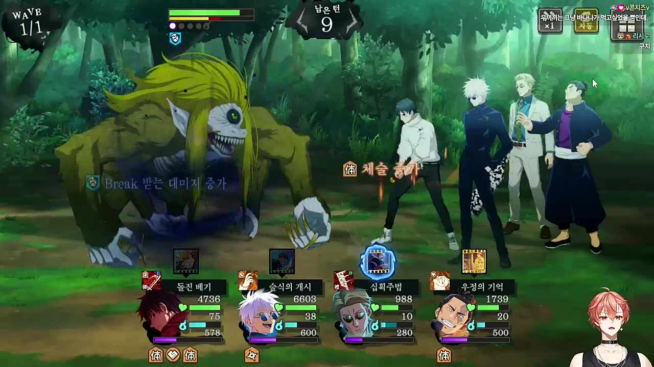 와 ㅋㅋㅋㅋㅋㅋ