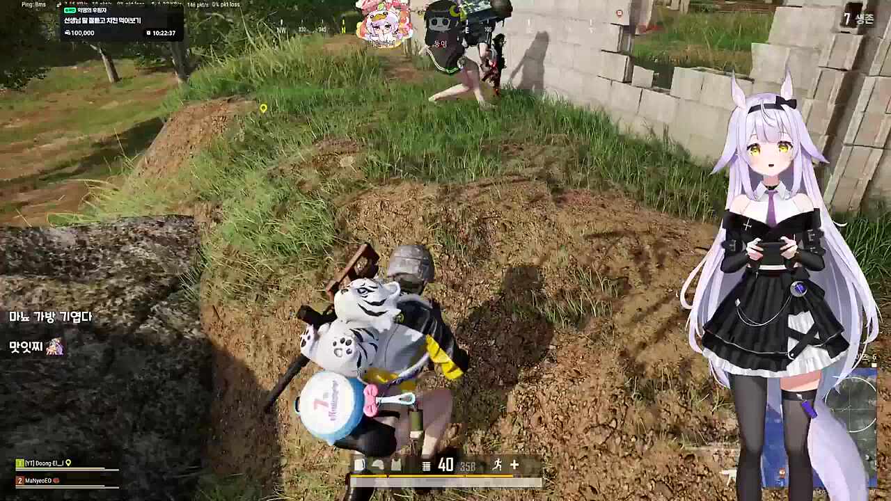 오 뭐야! 내 가방 ㄱㅇㅇ!