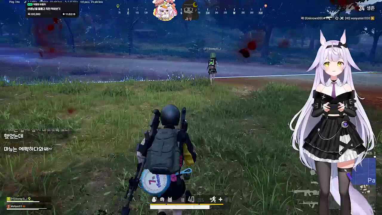 선생님이 길을 모르면 어떡해요