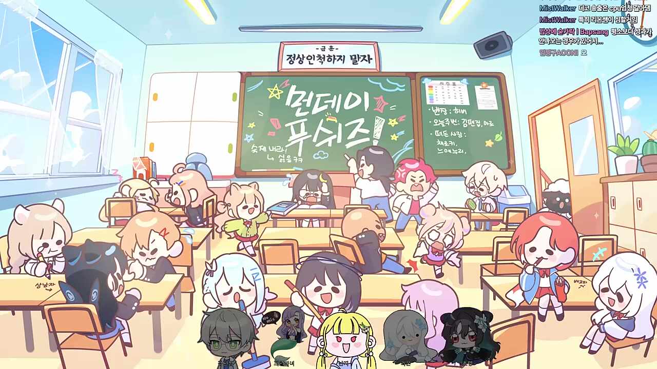 난지씨 벗어주세...?