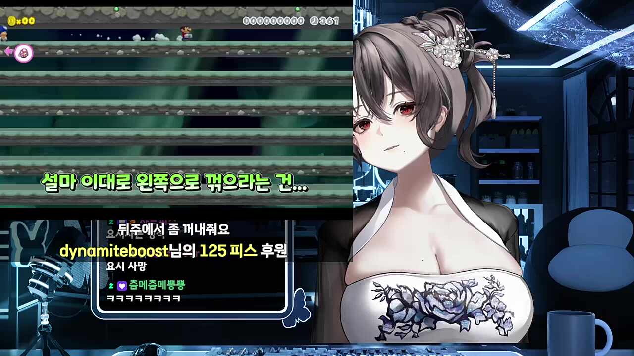 380초 딱뎀맵 반응