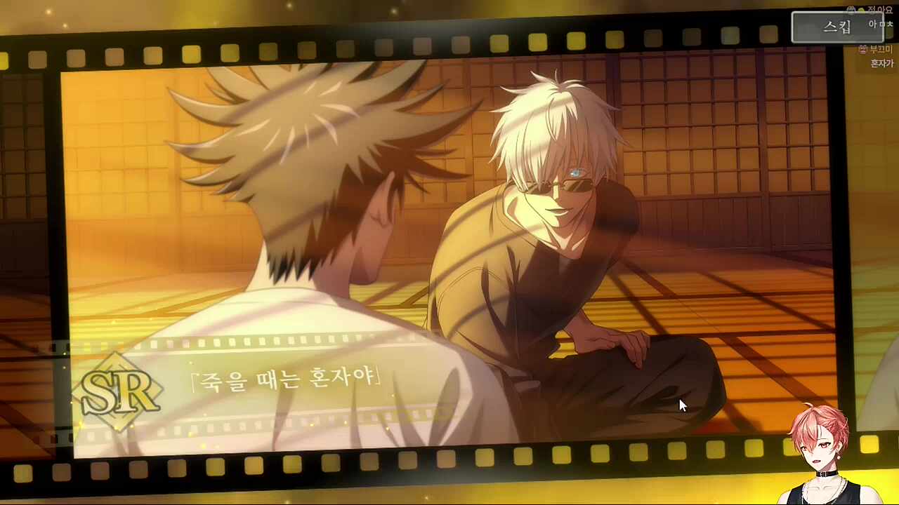 와 어케 두번이나..ㄷㄷ