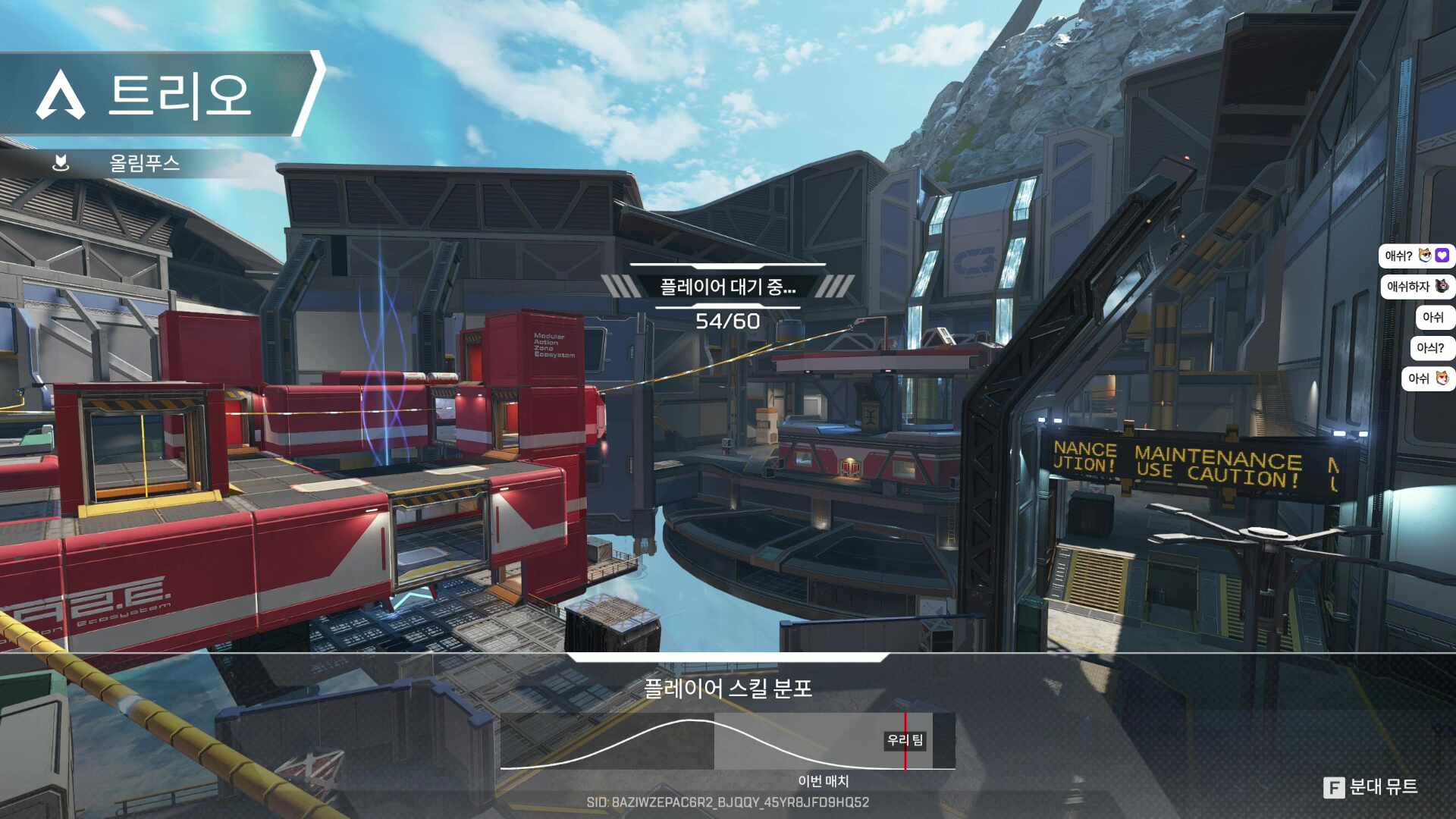 목요일 할 거면 제대로 하기