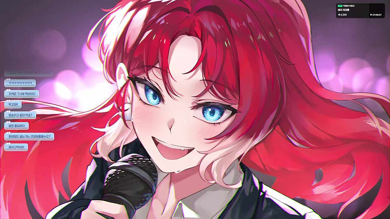 로키햄은 먹방 스트리머지만 난 아니야