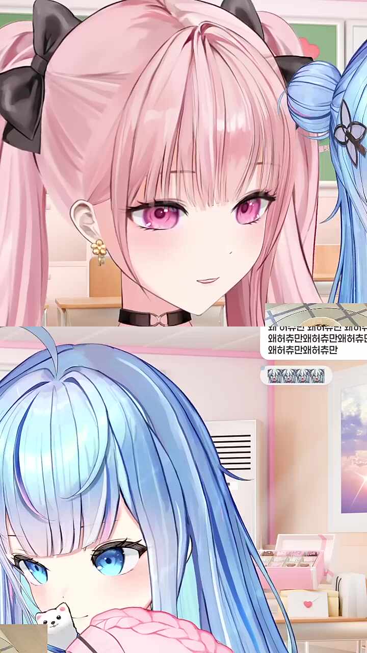 밥먹는데 오팬무