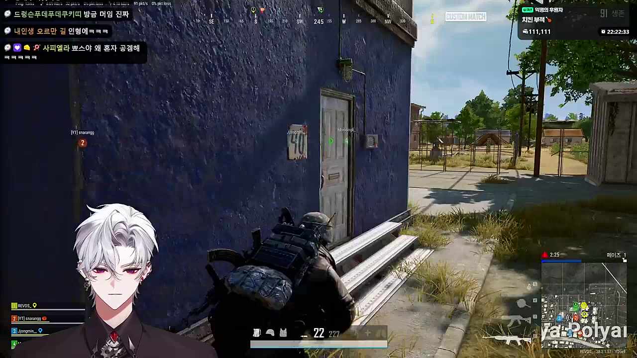 이 집은 들어갈수 없다