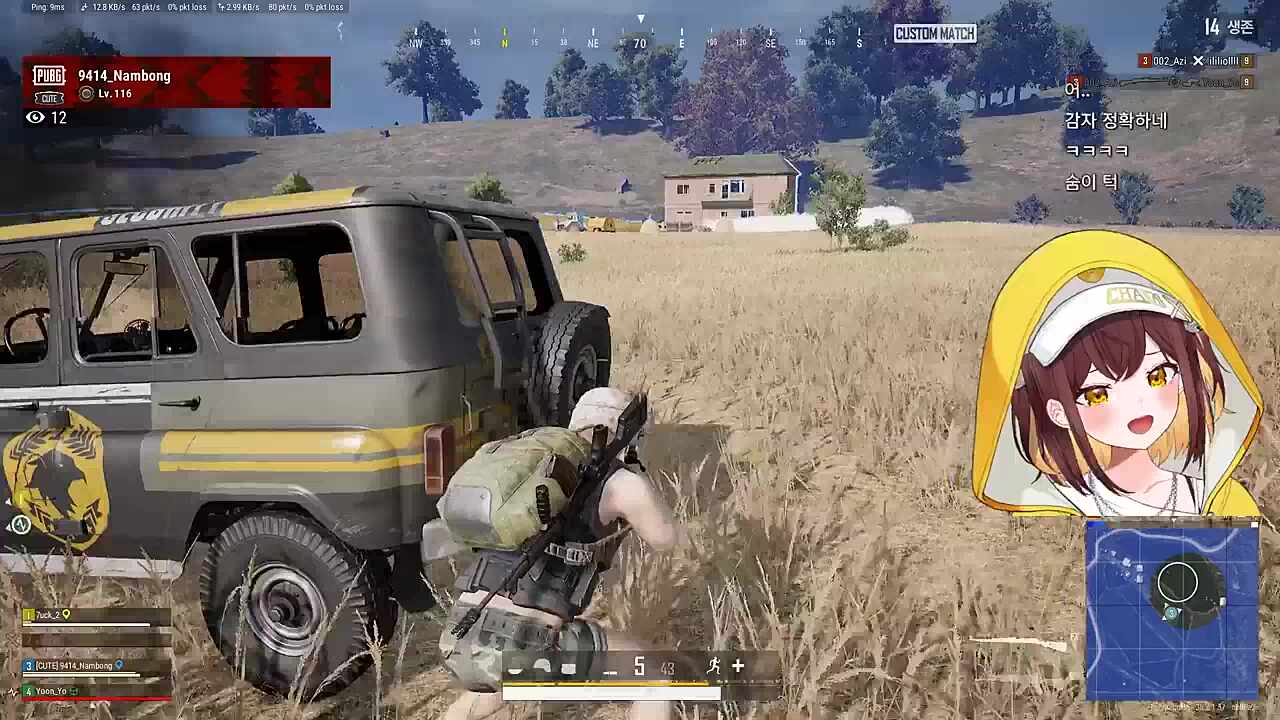 내 나이 맞춰볼래?