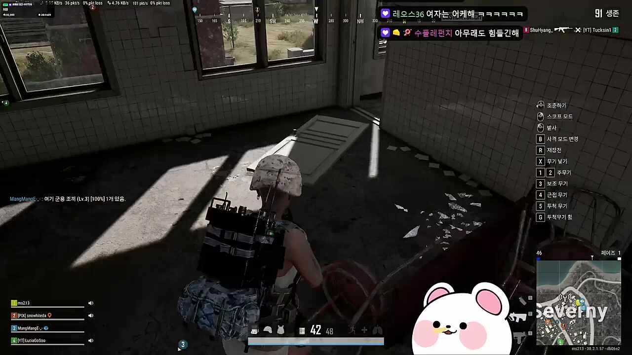 남자들은 우정이 싹트면 화장실로 크로스 하러 감