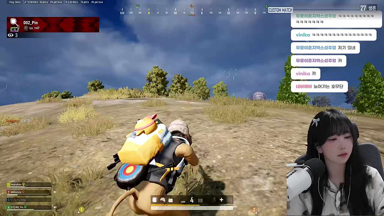 순간 호무새님이 한국말 한줄...