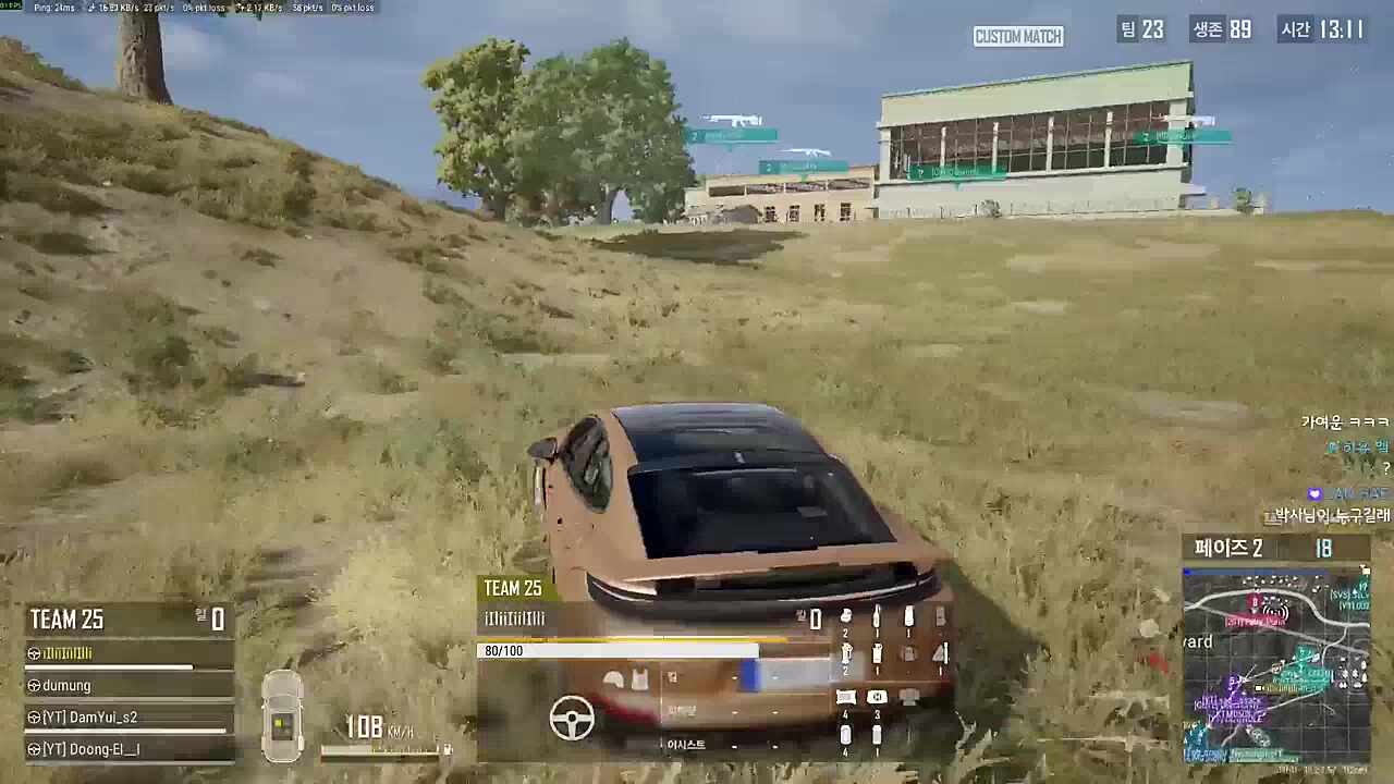 스트리머 강지형님 인터뷰해요~