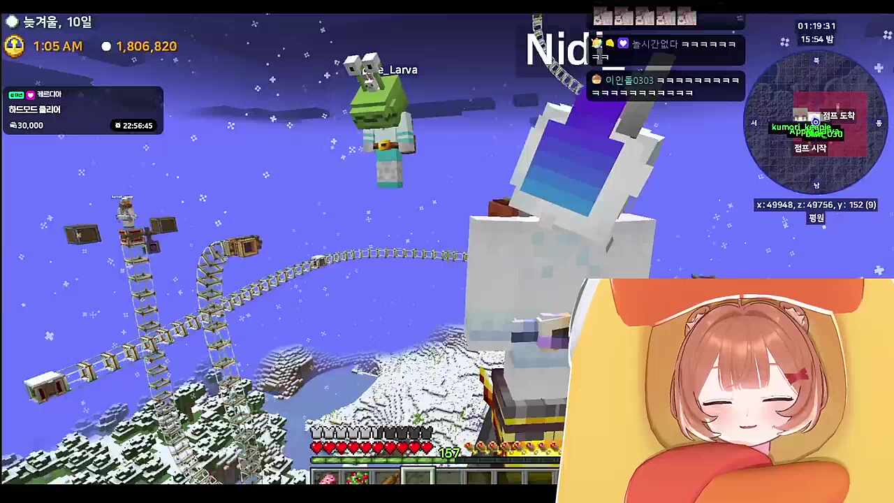 새이브 포인트 주세요