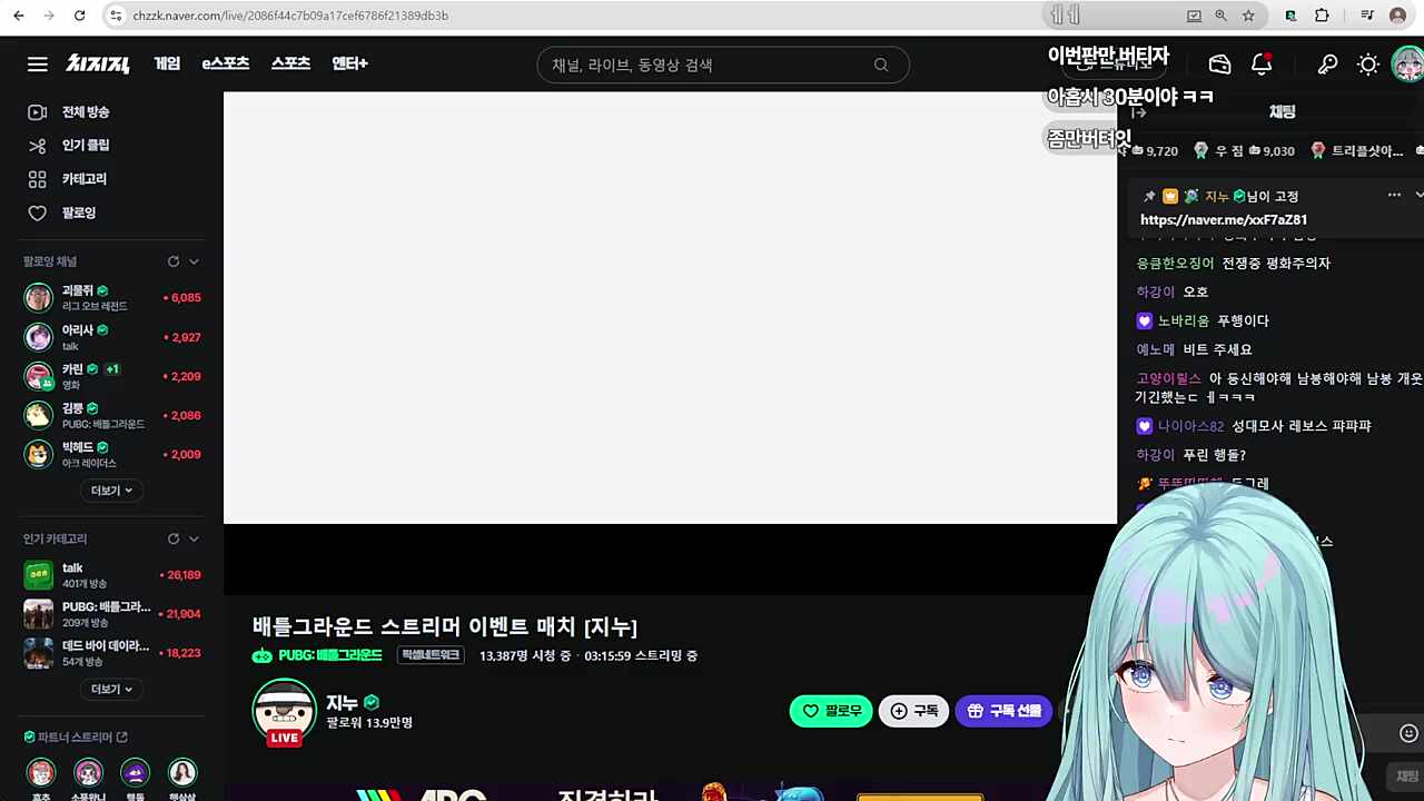 게임은 다같이 하는게 재밌어
