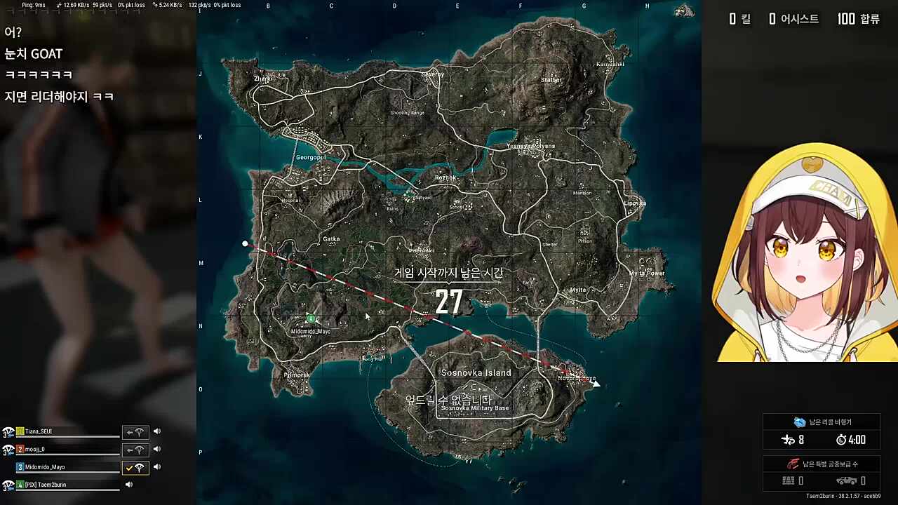 우리 토크나 하죠?