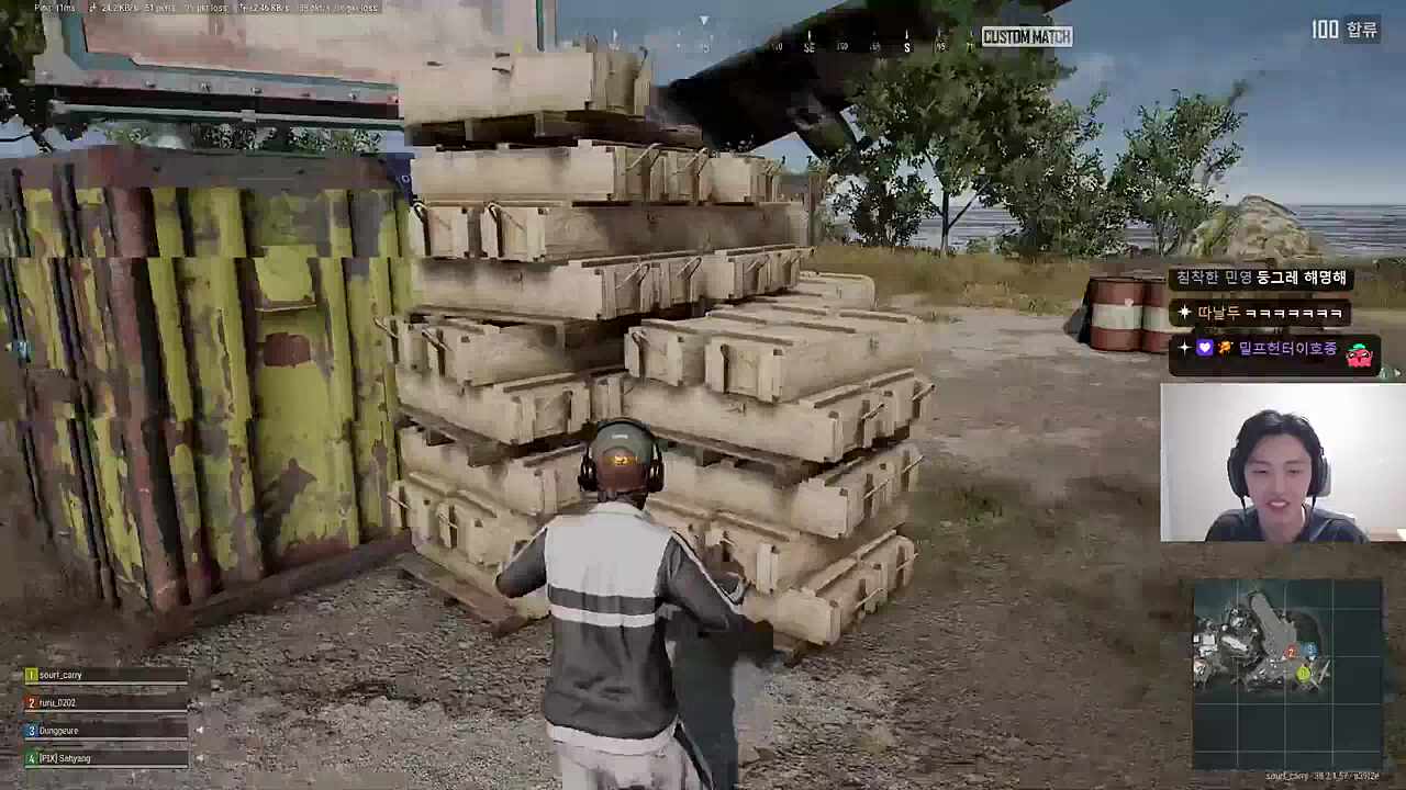 둥그레 용서못해