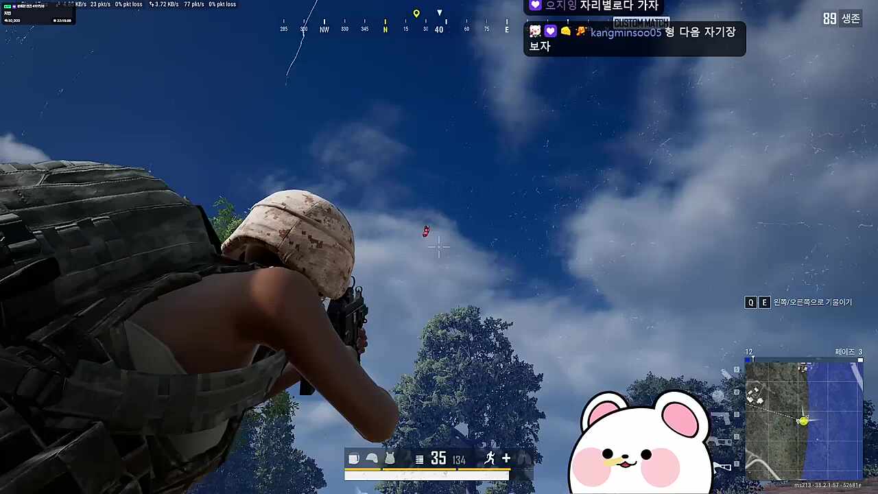 나비랑 대화하는 멋사