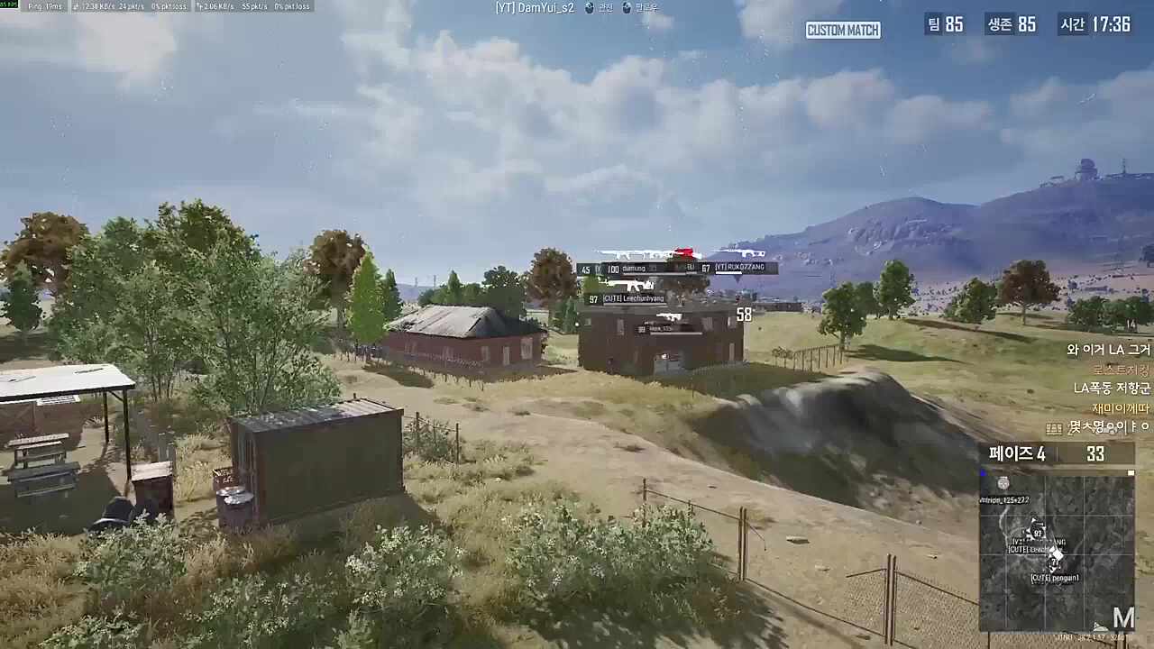 김펭귄 러닝크루 배신 ㅋㅋ