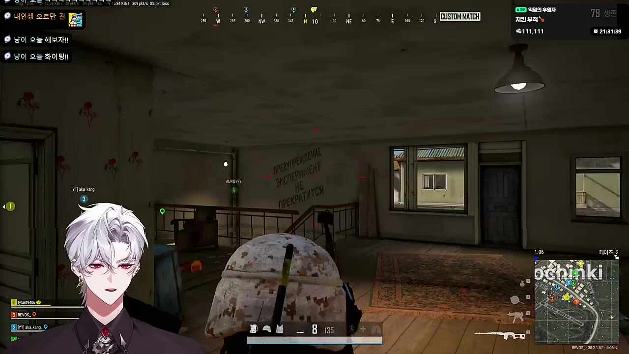 안 본 시간대로 돌려주면 안 되나..