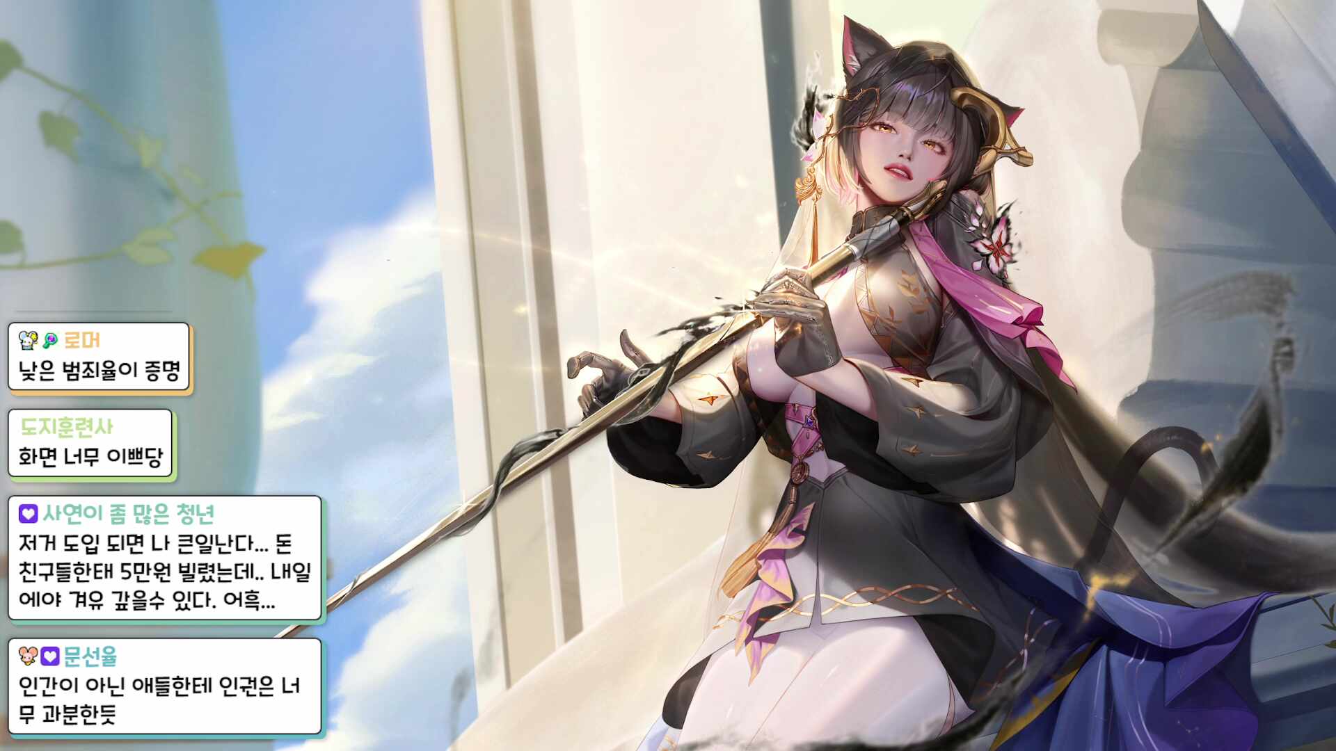 지누가 좋아하는 배틀그라운드