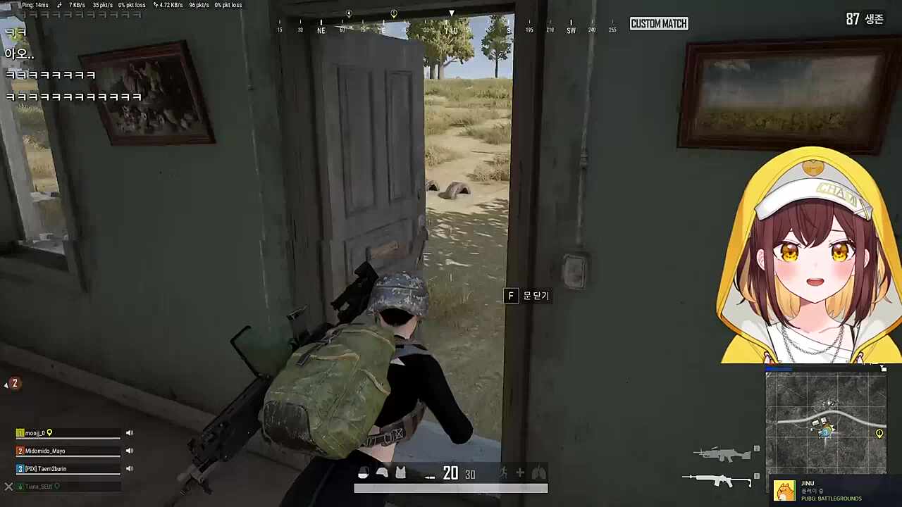 미소녀는 안씻어 (이딴게 걸즈토크?)