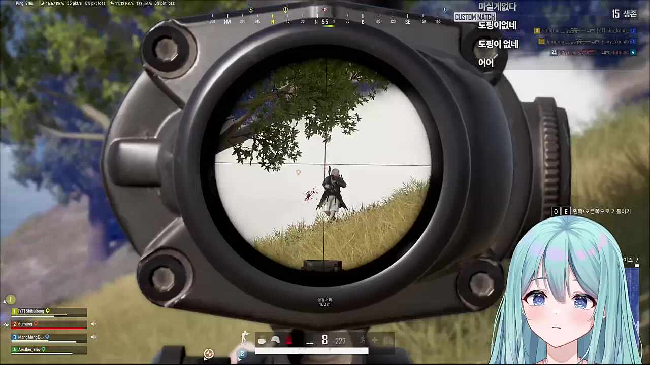 카론 후배 혼내주기