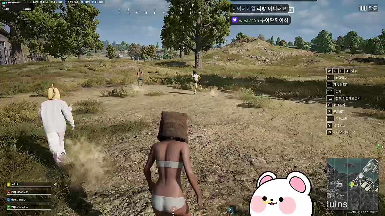 리방 낚시하면... 리... 리방이랍니다....