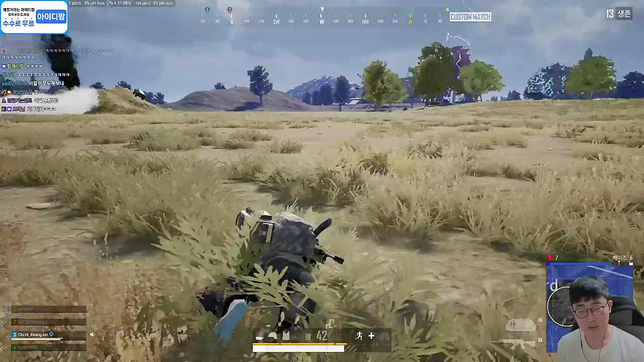 처당당ㅋㅋㅋㅋㅋㅋㅋ