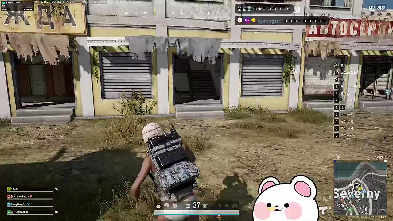 여자들은 화장실에서 크로스안해?