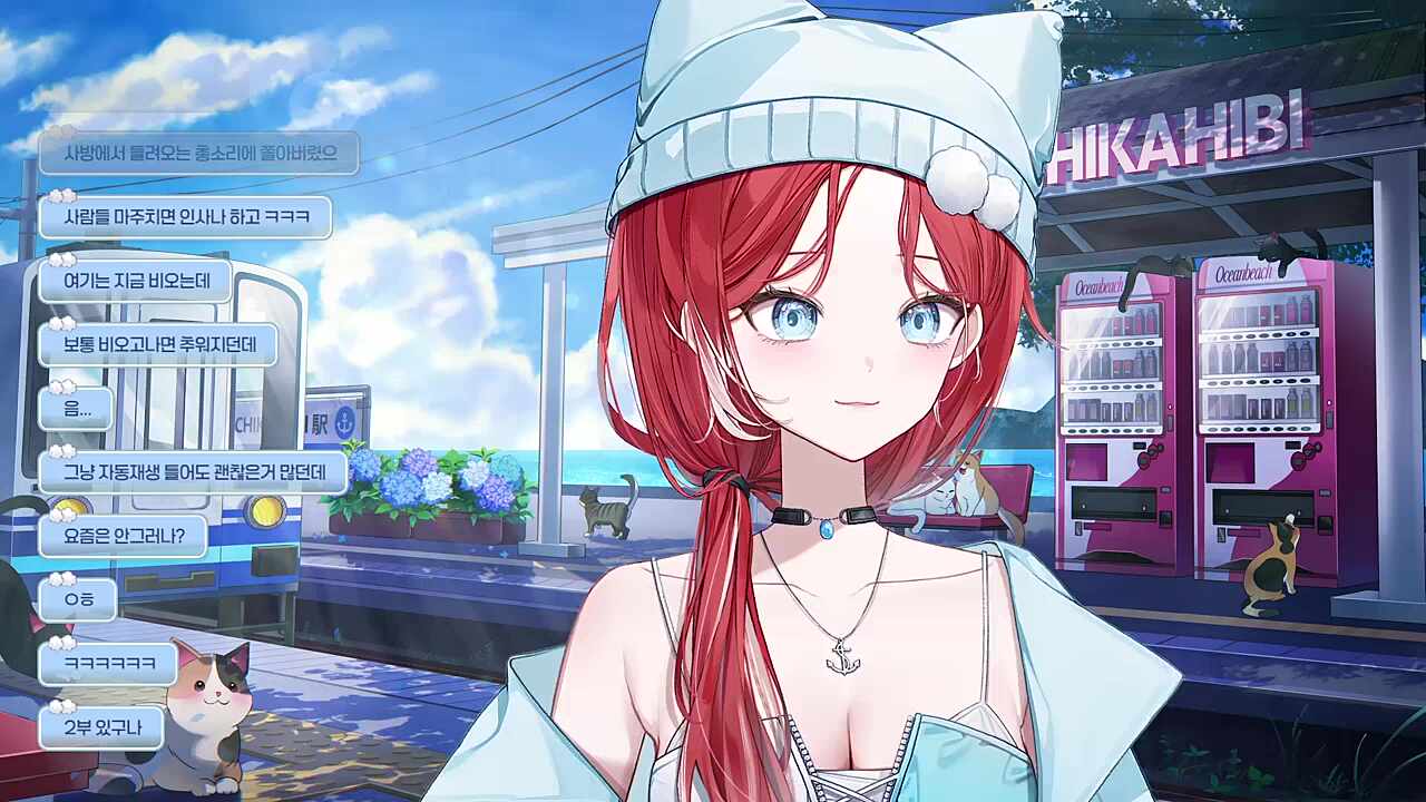 끝나지 않는 민박집(귀농밥 서버)