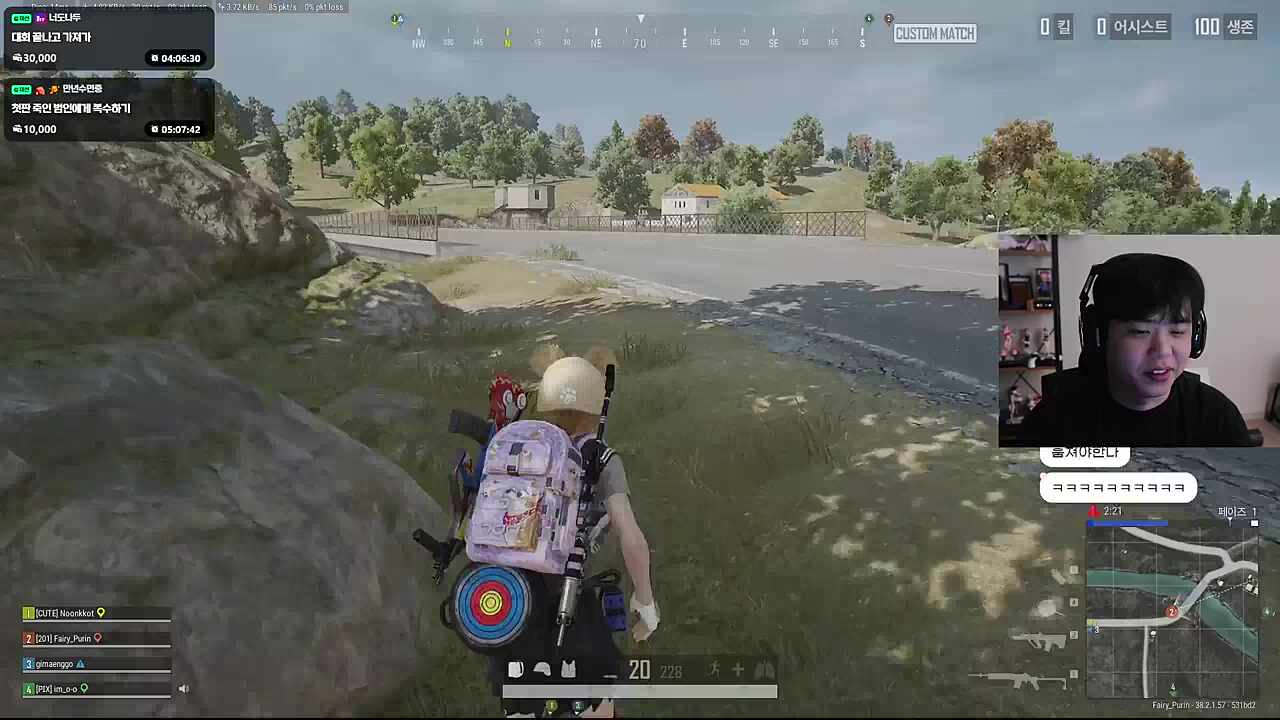 푸린/논란/패드립